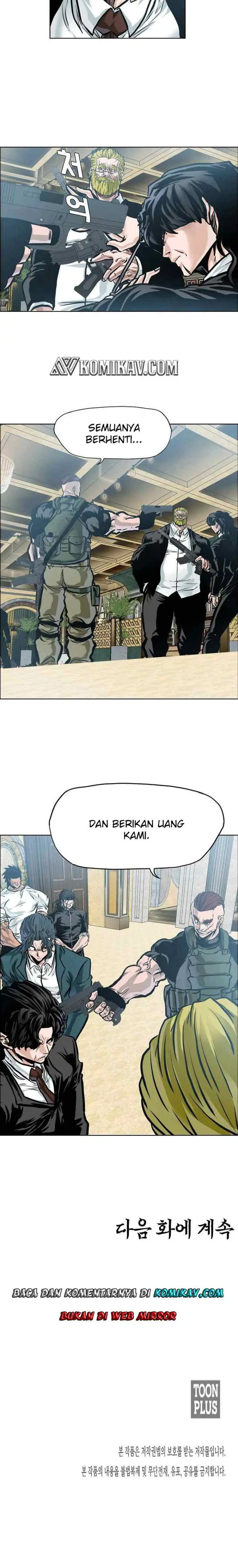 Boss in School chapter 208 halaman 11