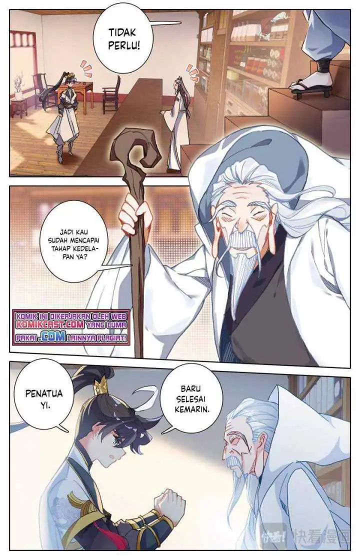 Cang Yuantu chapter 71 halaman 14
