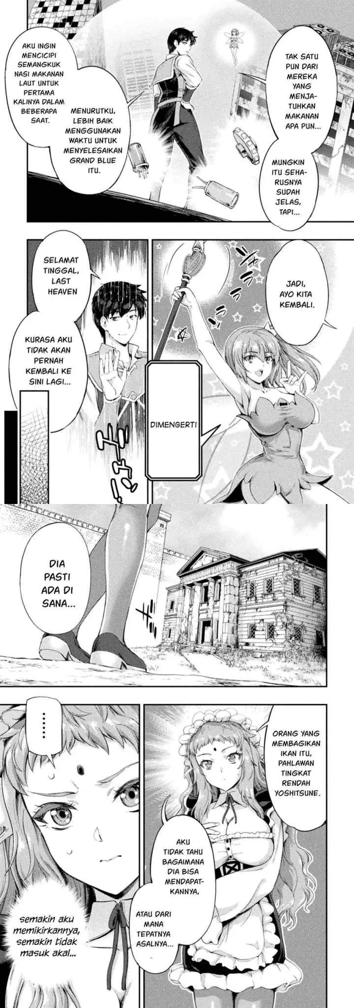 Astro King - Shoukan Yuusha dakedo Kakyuu Nintei sareta node Maid Harem o Tsukurimasu! chapter 10 halaman 5