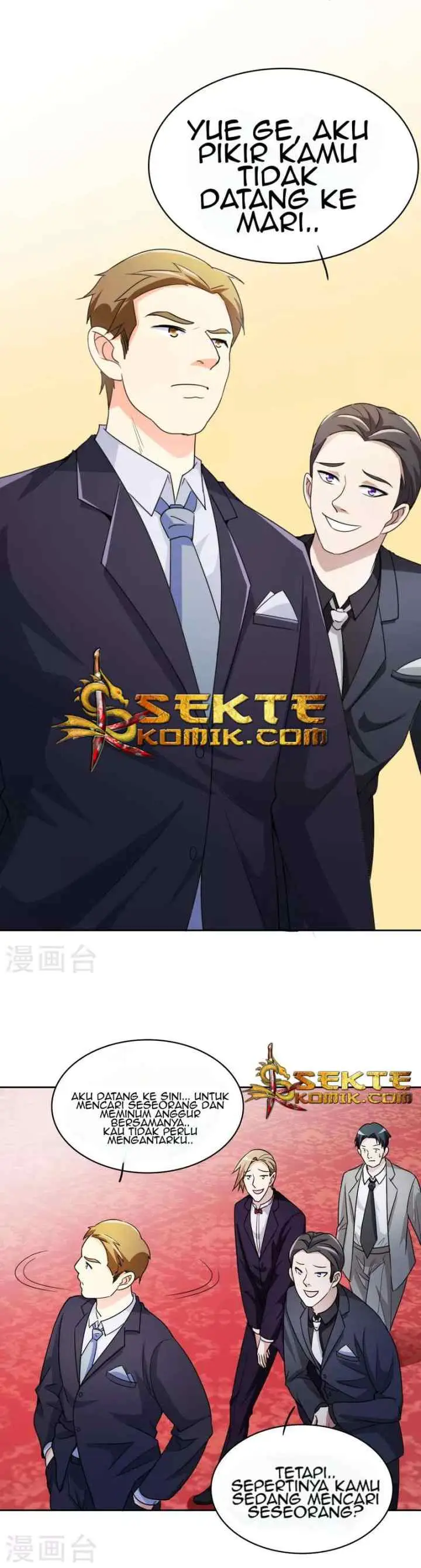 Dushi Xiuzhen chapter 4 halaman 17