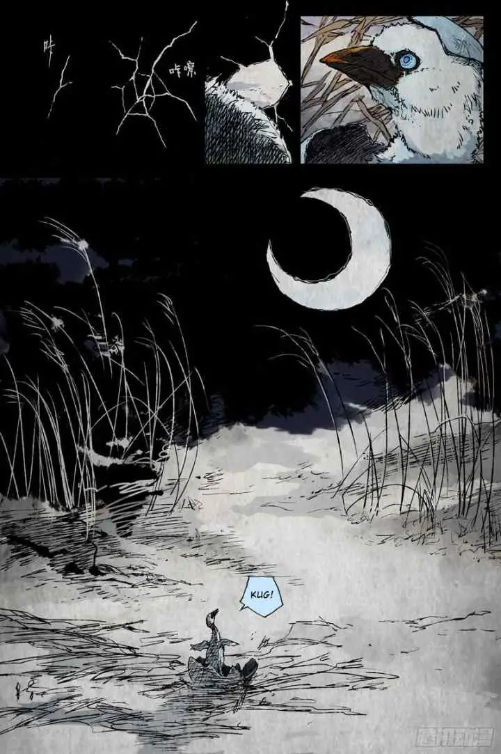 Journey to Heavens chapter 57 halaman 6