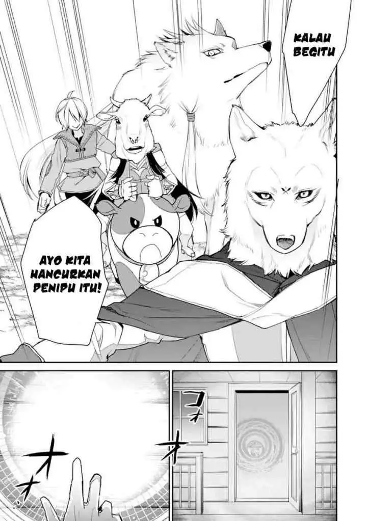 Saikyou no Madoshi. Hisa ni Ya wo Ukete Shimatta no de Inaka no Eihei ni Naru chapter 24.1 halaman 11