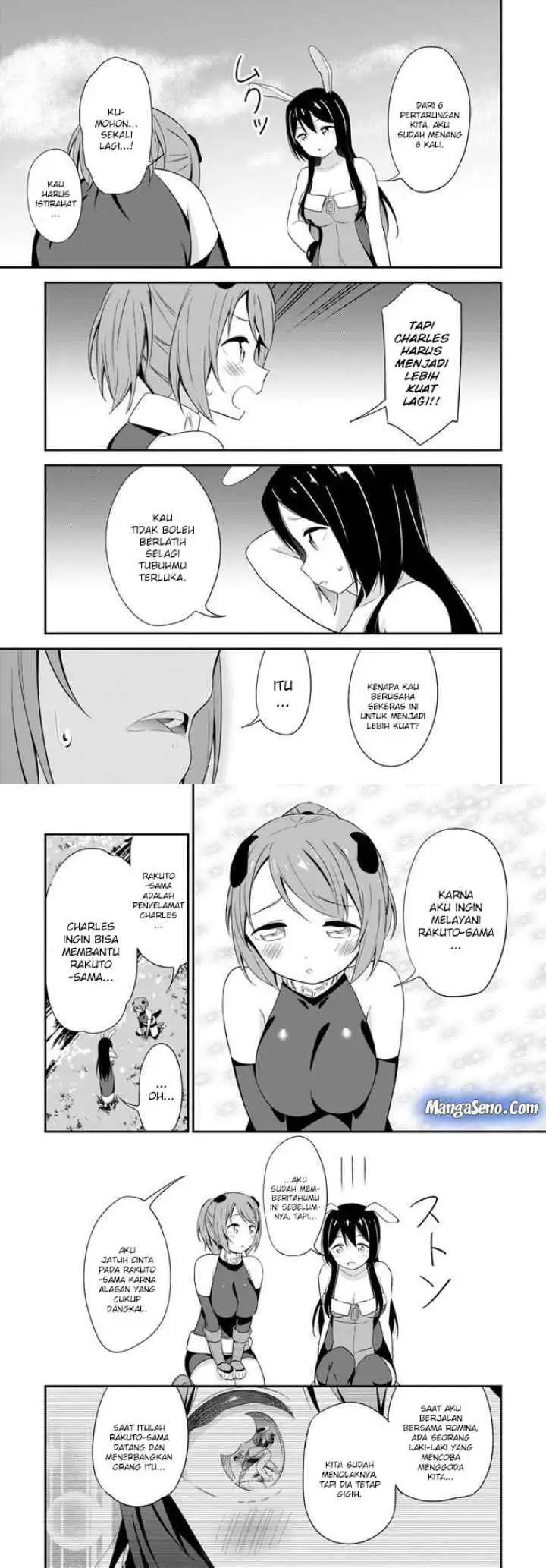 Butsuri-san de Musou Shitetara Motemote ni Narimashita chapter 18 halaman 12
