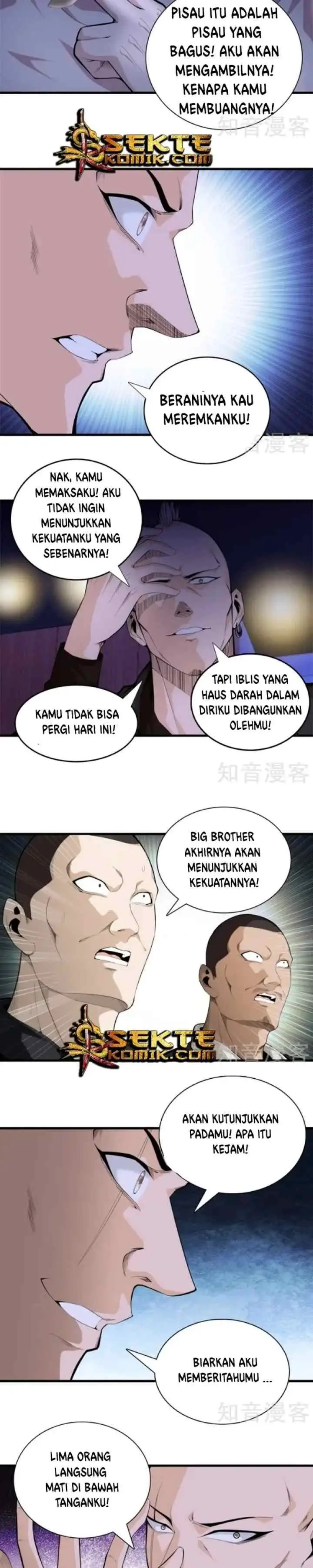 Dushi Zhizun chapter 76 halaman 8