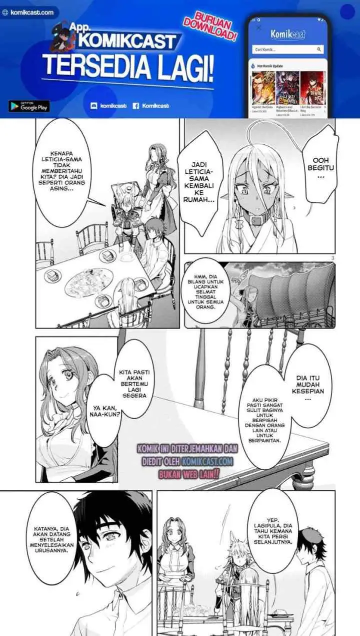 Isekai de Skill wo Kaitai shitara Cheat na Yome ga Zoushoku Shimashita: Gainen Kousa no Structure chapter 29 halaman 4