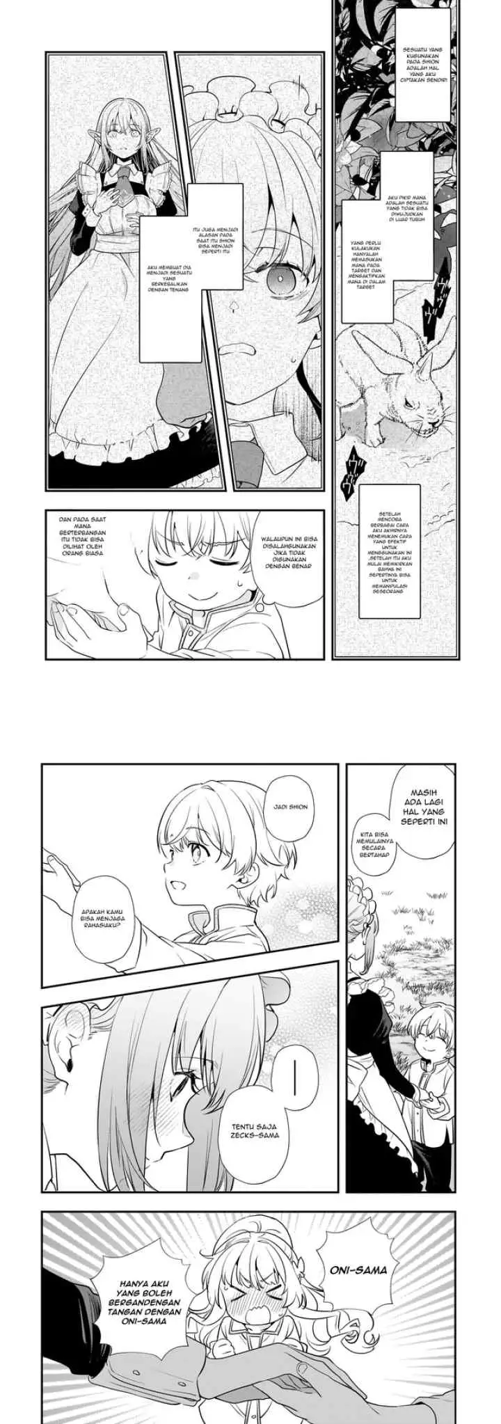Shinu Unmei ni Aru Akuyaku Reijou no Ani ni Tensei shitanode, Imouto wo Sodatete Mirai wo Kaetai to Omoimasu ~Sekai Saikyou wa Ore dakedo, Sekai Saikawa wa Imouto ni Chigainai~ chapter 4 halaman 5