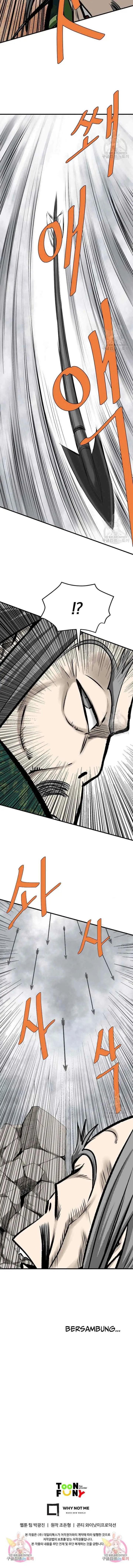 Archer Sword God : Descendants of the Archer chapter 82 halaman 14