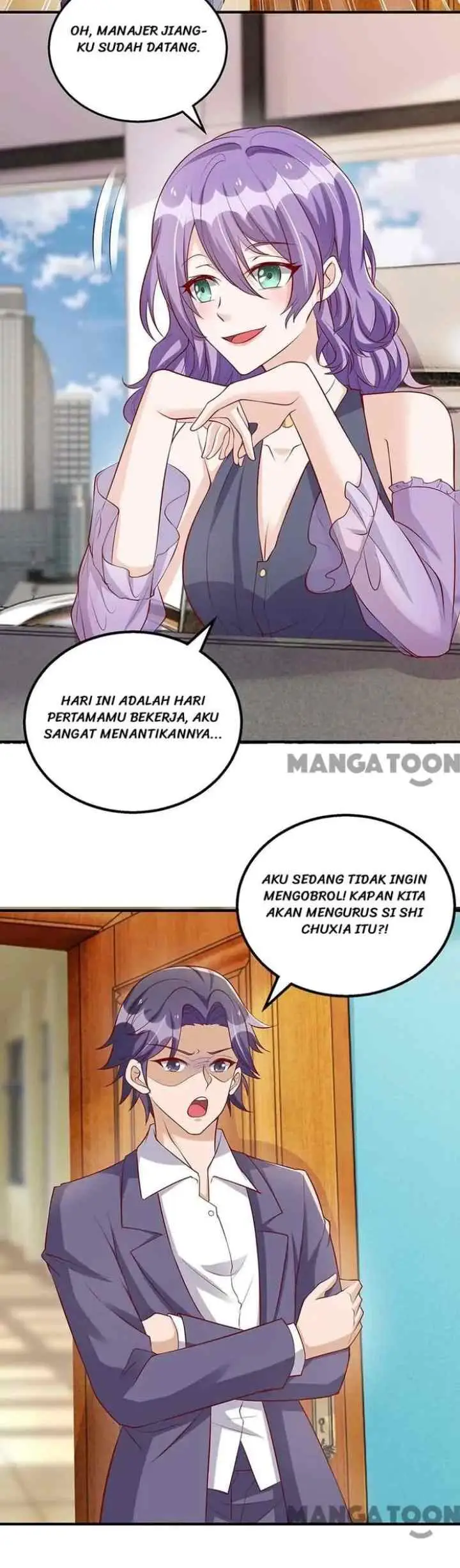 My Crazy Journalist Wife chapter 116 halaman 12