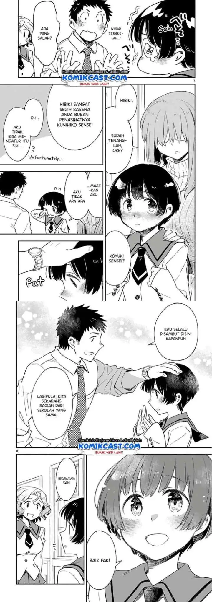 Omaera Zen'in Mendokusai! chapter 38 halaman 5