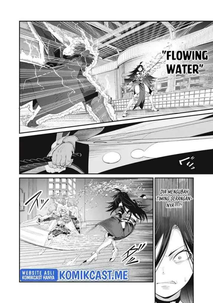 Tsuihou Sareta Tenshou Juu Kishi ha Gemu chishiki de Musou Suru chapter 28 halaman 6