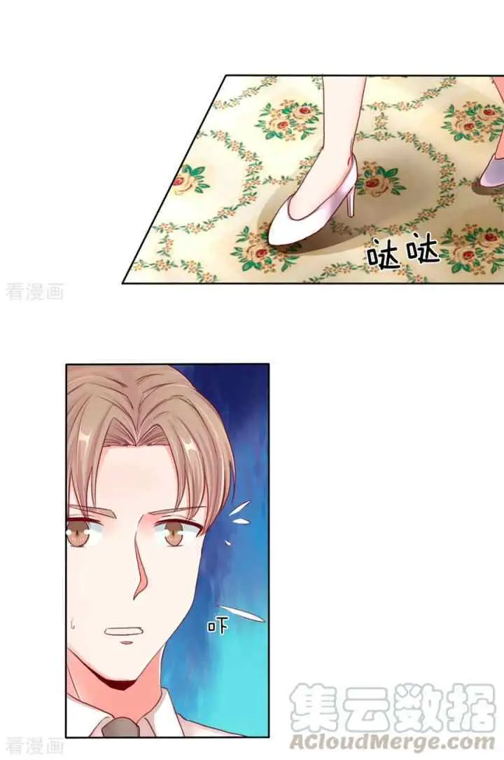 Immortal Daddy Xianzun chapter 102 halaman 8