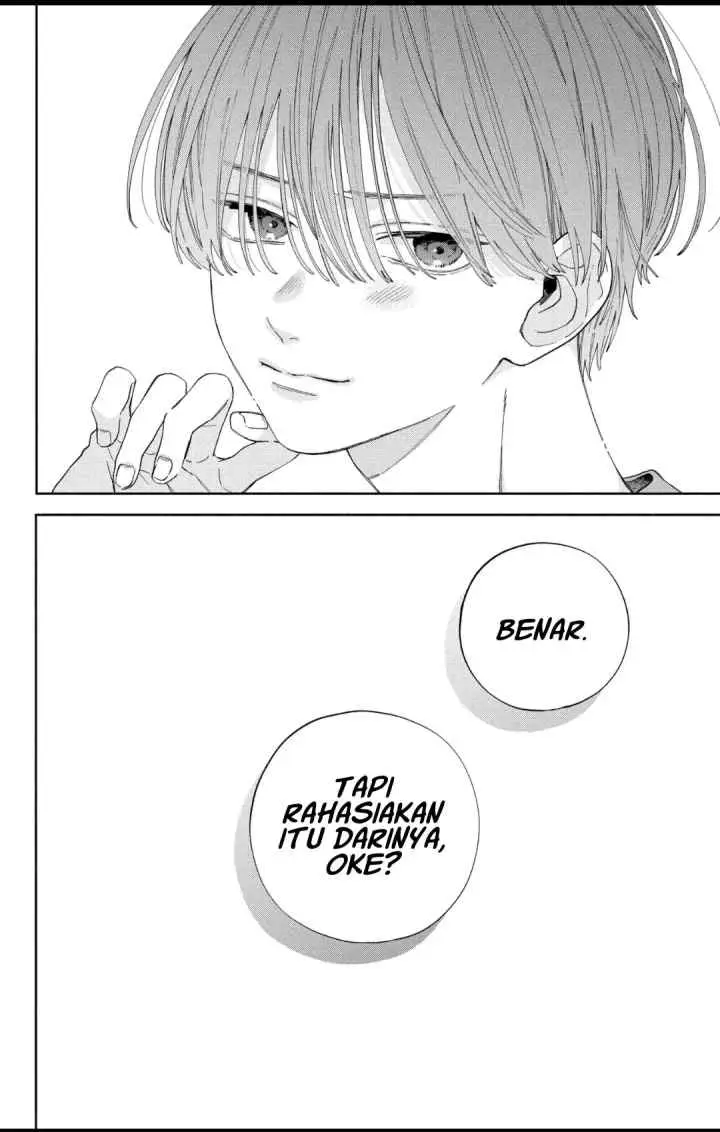 Kaodake ja Suki ni Narimasen chapter 35 halaman 16