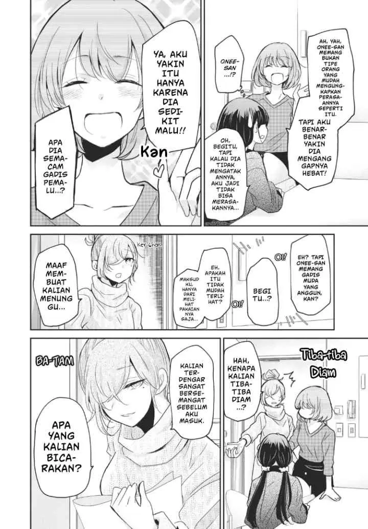 Egao no Taenai Shokuba desu chapter 3 halaman 14