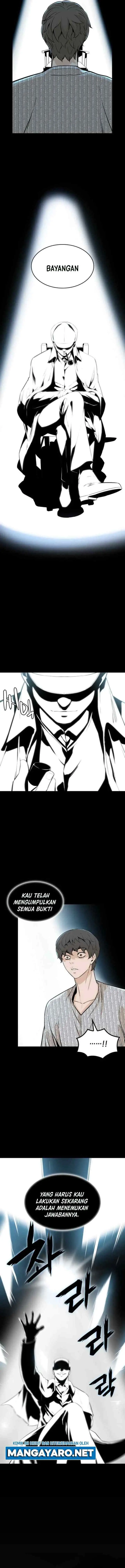 Closed Room Mafia chapter 25 halaman 12