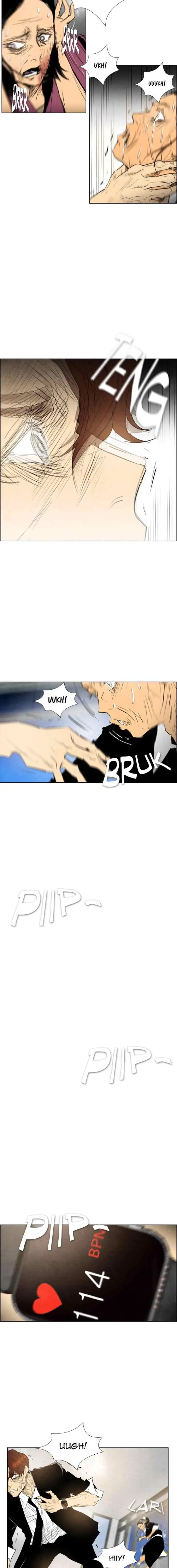 Reawaken Man chapter 34 halaman 9