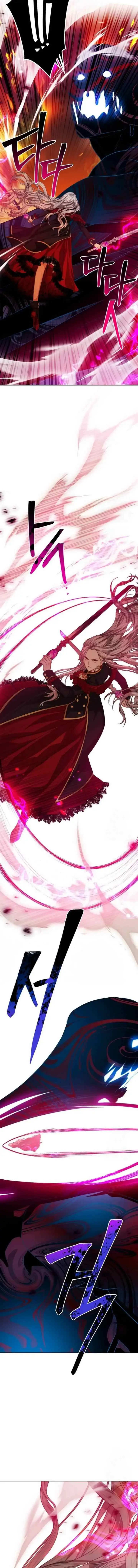 Lips Upon a Sword's Edge chapter 72 halaman 12