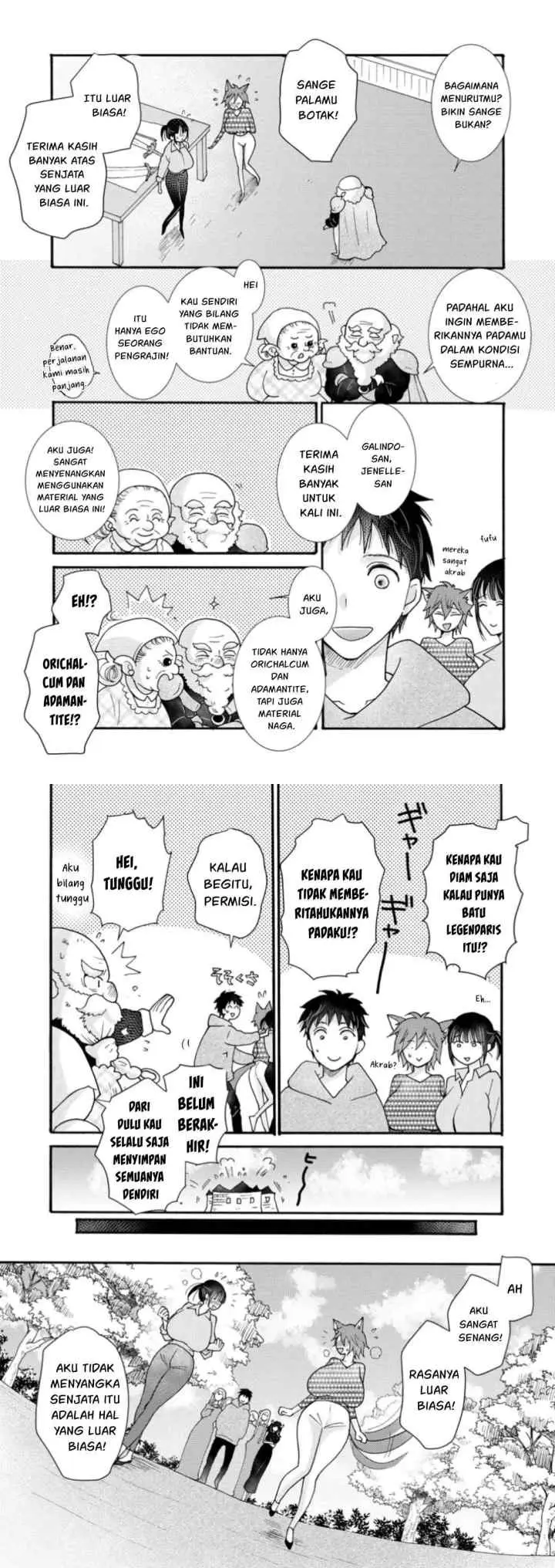 Ataerareta Skill wo Tsukatte Kasei de Isekai Bijotachi to Ichaicha shitai chapter 22.3 halaman 10