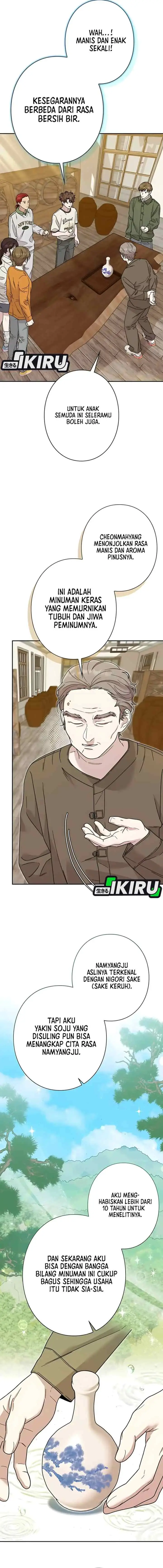 The Art Student Who Lived Twice chapter 45 halaman 13