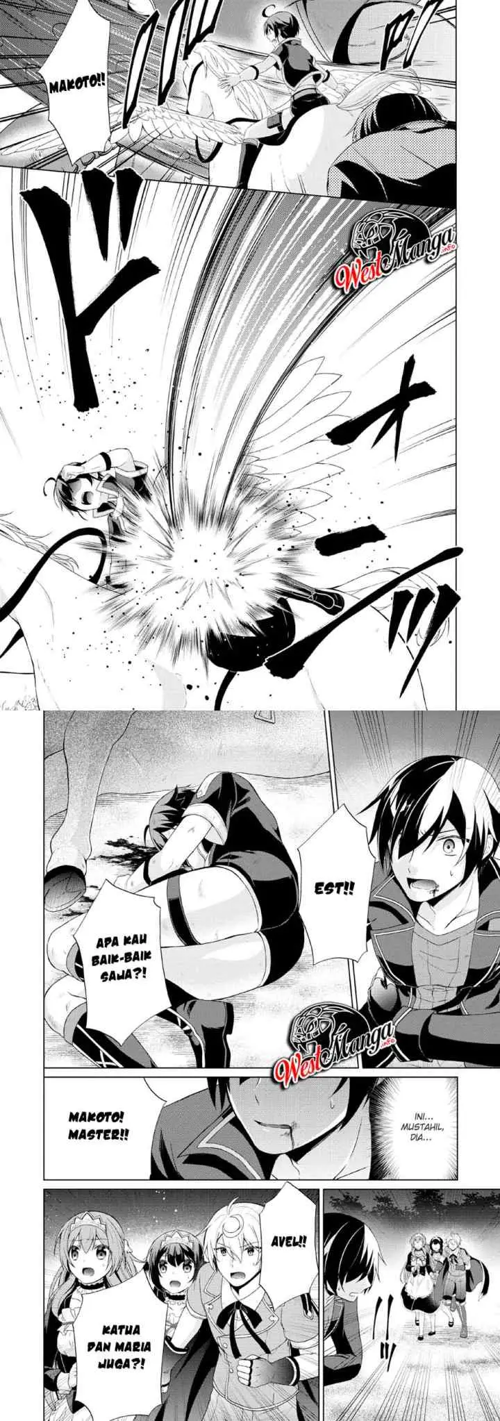 Hero of God Eye chapter 26 halaman 15