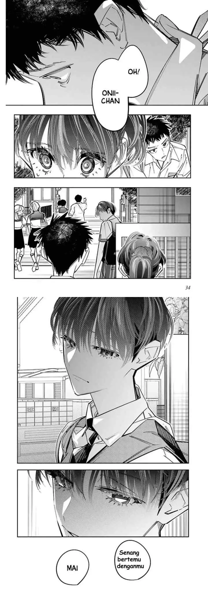 Death Game Manga no Kuromaku Satsujinki no Imouto ni Tensei shite Shippai shita chapter 14 halaman 16