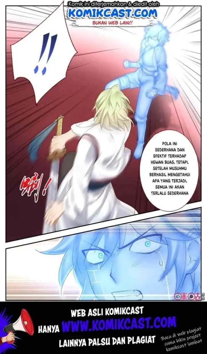 Martial God's Space chapter 54.5 halaman 6