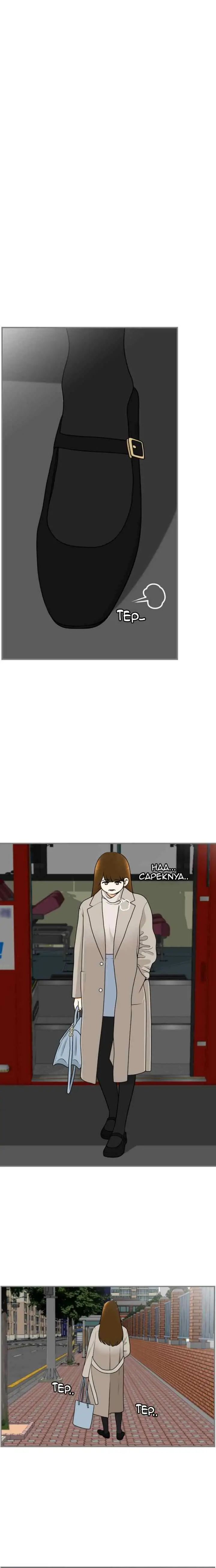 New Normal: Class 8 chapter 366 halaman 12