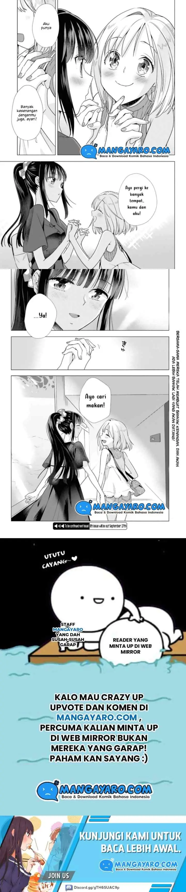Shinmai Shimai no Futari Gohan chapter 42 halaman 11