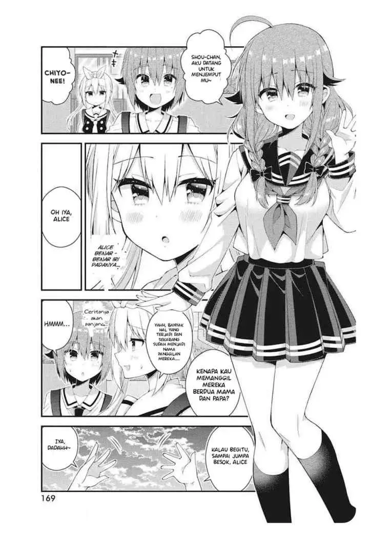 Futaba-san Chi no Kyoudai chapter 38 halaman 14
