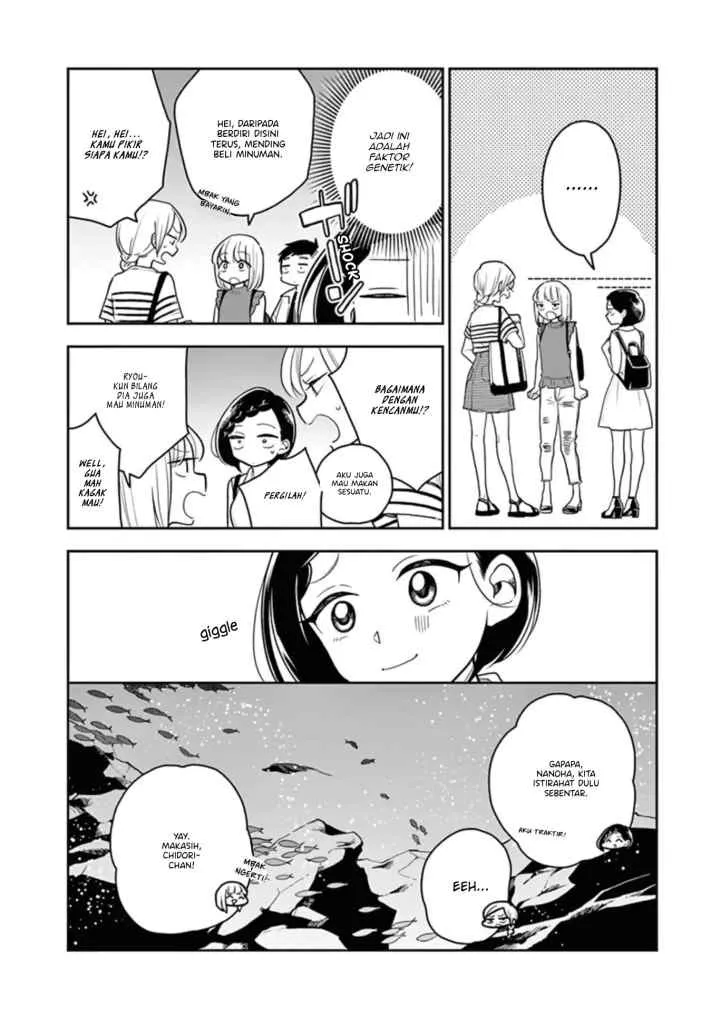 Hana Ni Arashi chapter 27 halaman 4