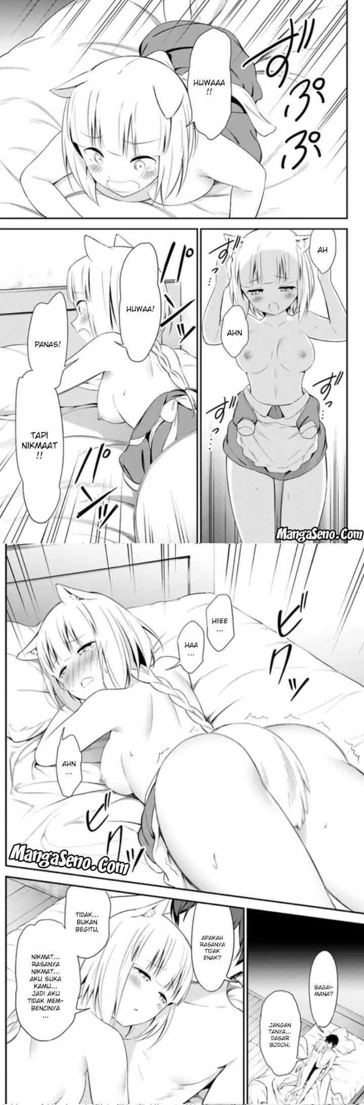 Butsuri-san de Musou Shitetara Motemote ni Narimashita chapter 13 halaman 5