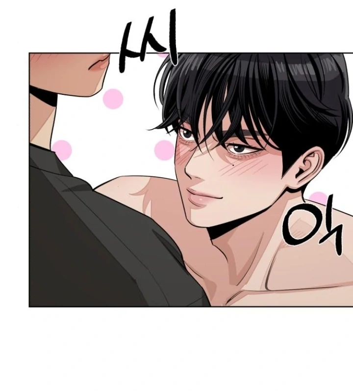 Lee Seop's Love chapter 73 halaman 84