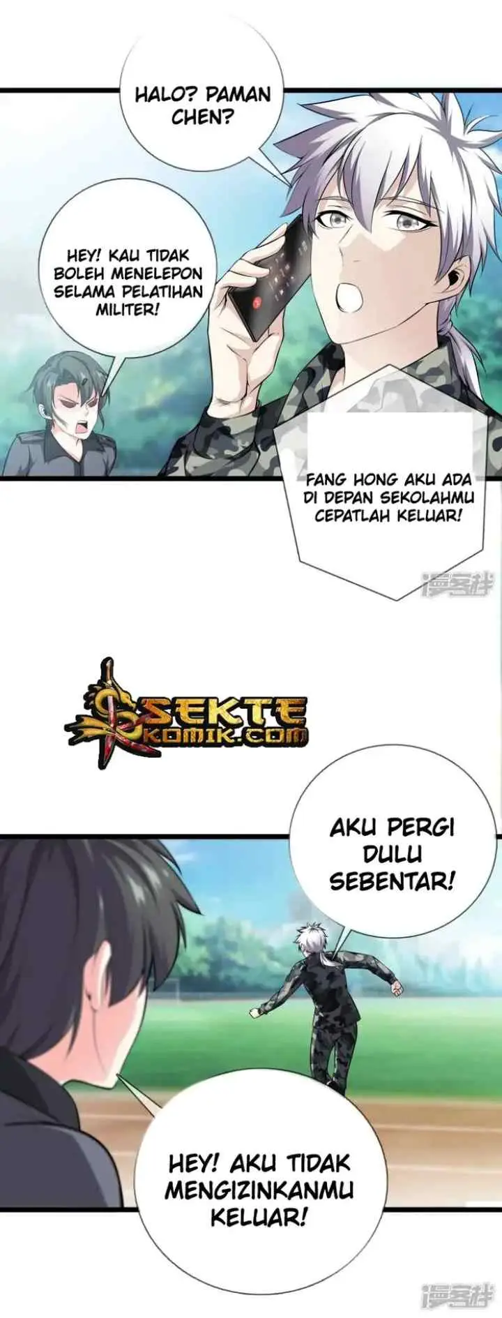 Dushi Zhizun chapter 33 halaman 7