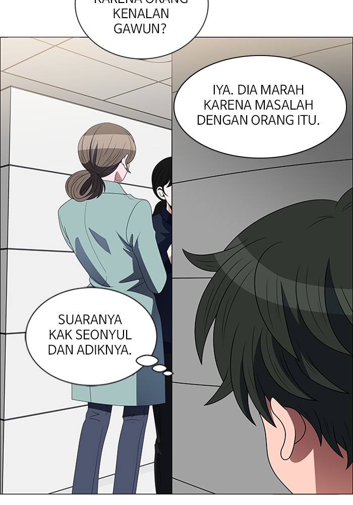 No Scope chapter 124 halaman 11