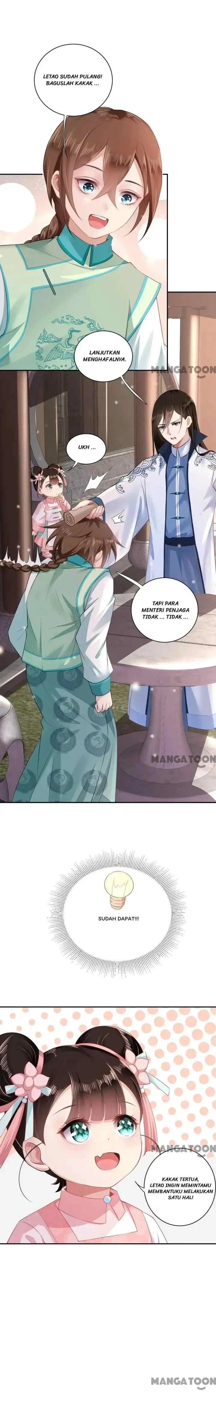 Princess, Don't Ruin Your Public Persona! chapter 7 halaman 16