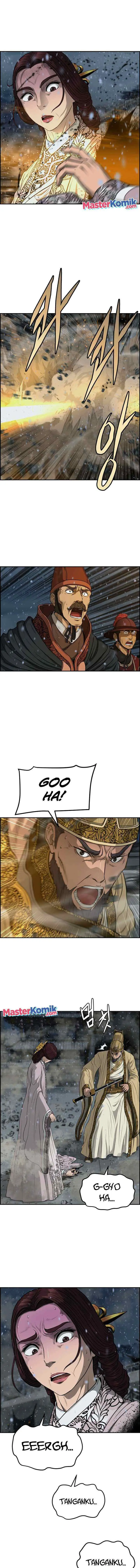 Blade of Winds and Thunders chapter 78 halaman 5