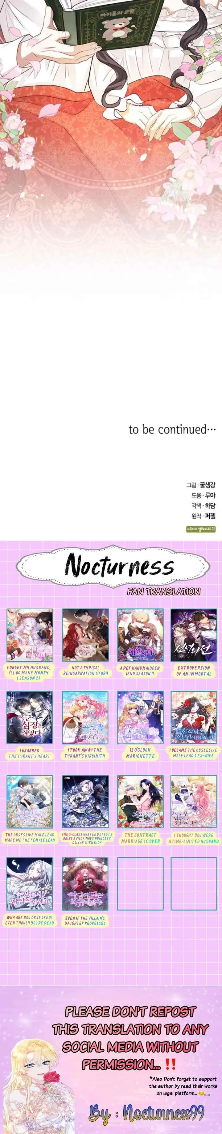 I Became the Ex-Wife of the Obsessive Male Lead chapter 43 halaman 20