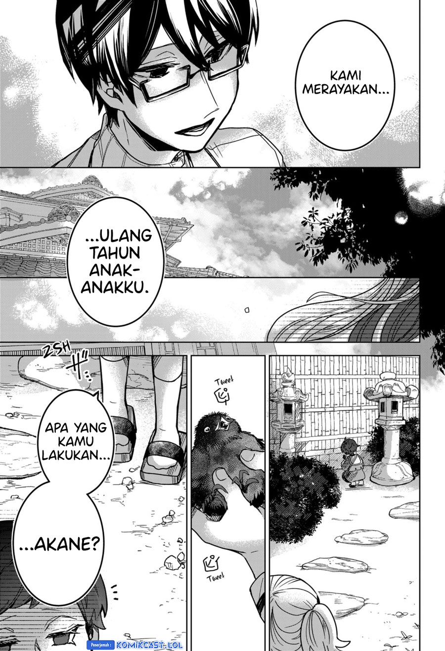 Kuchi ga Saketemo Kimi ni wa chapter 80 halaman 9