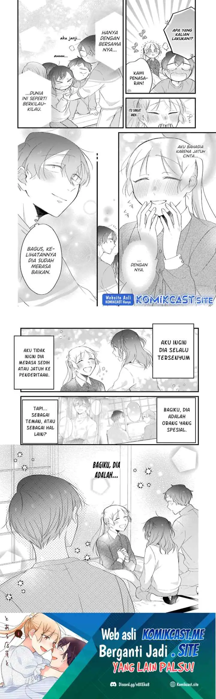 The Story of a Waitress and Her Customer chapter 29 halaman 13