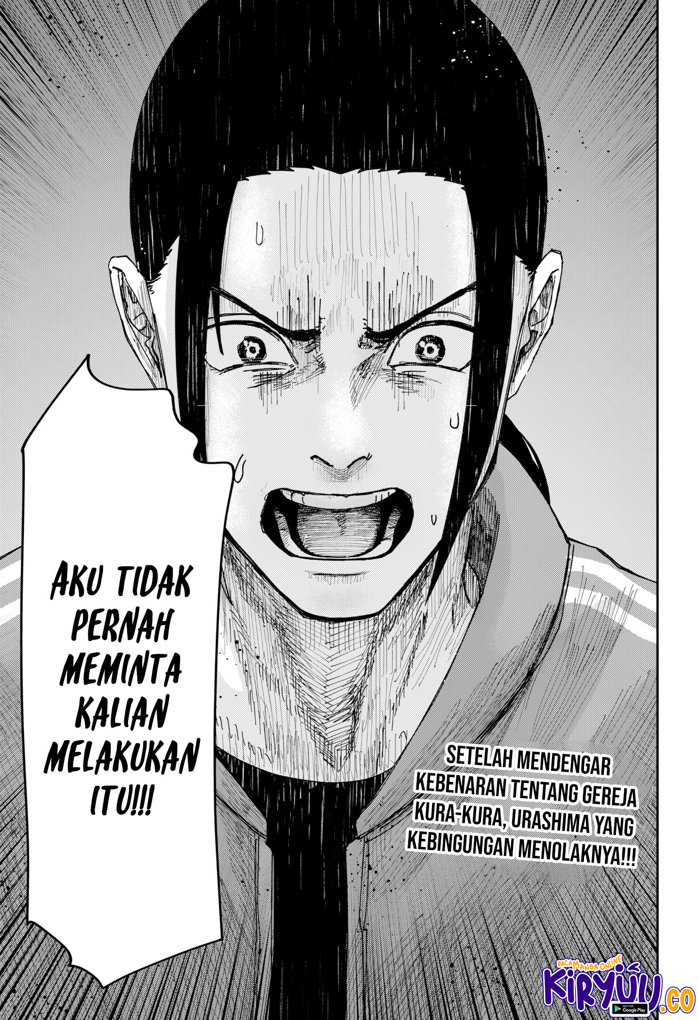 Otona Taisen chapter 14 halaman 26