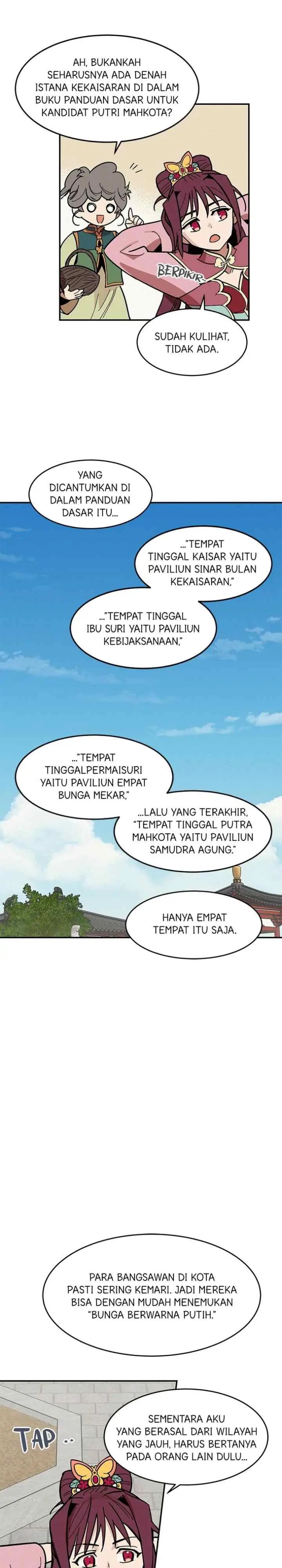 Hugung Scandal chapter 4 halaman 6