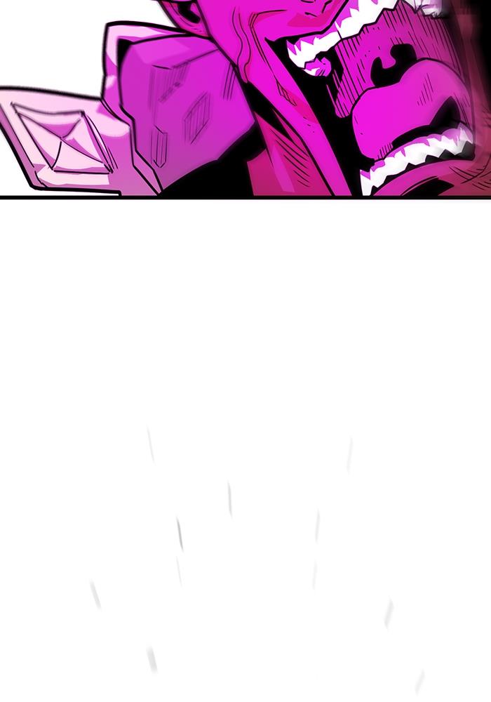 Troll Trap chapter 274 halaman 120