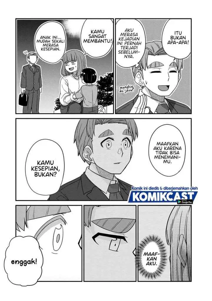 Osananajimi no Mama ja Iya? chapter 25 halaman 5
