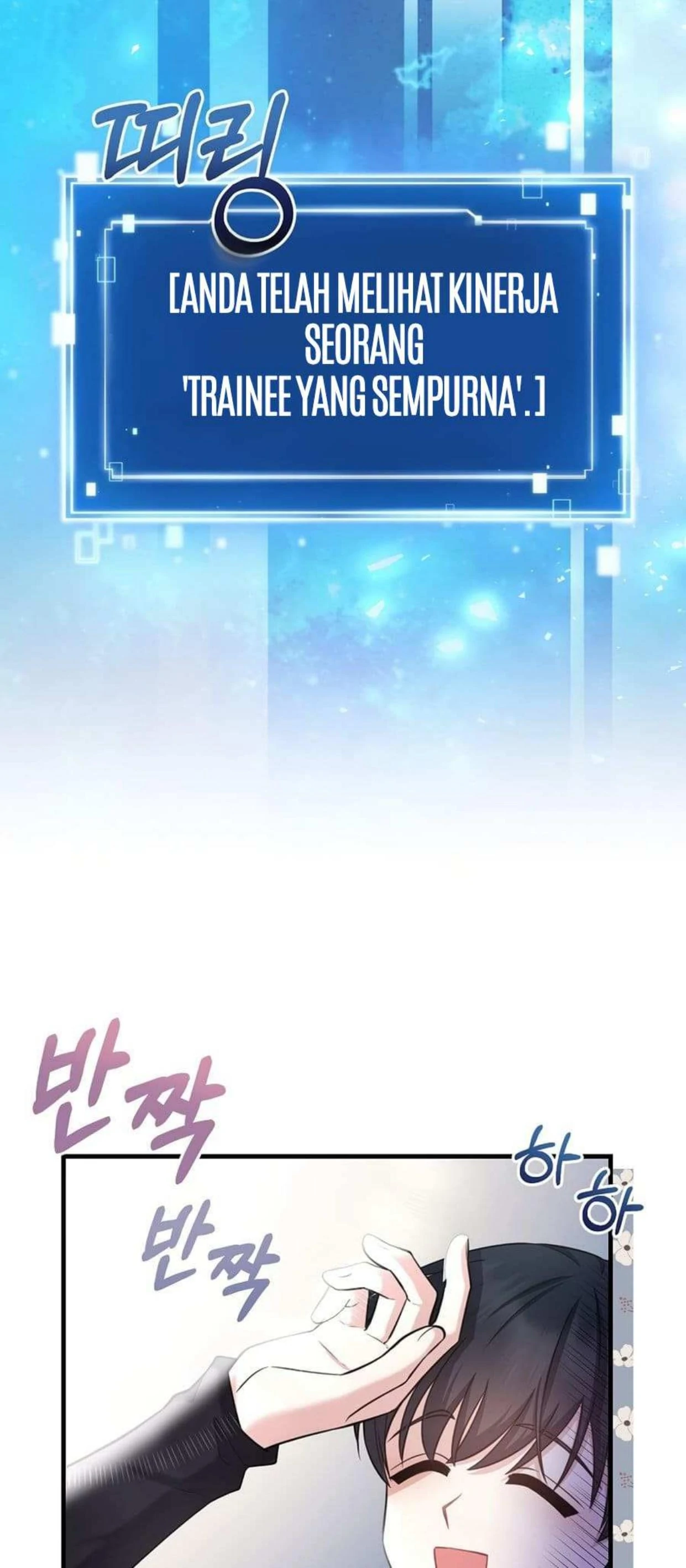 Genius Idol's Celebrity Strategy chapter 5 halaman 22