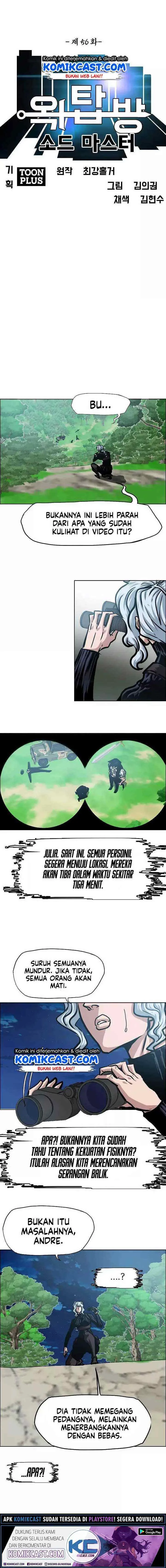 Rooftop Sword Master chapter 56 halaman 6