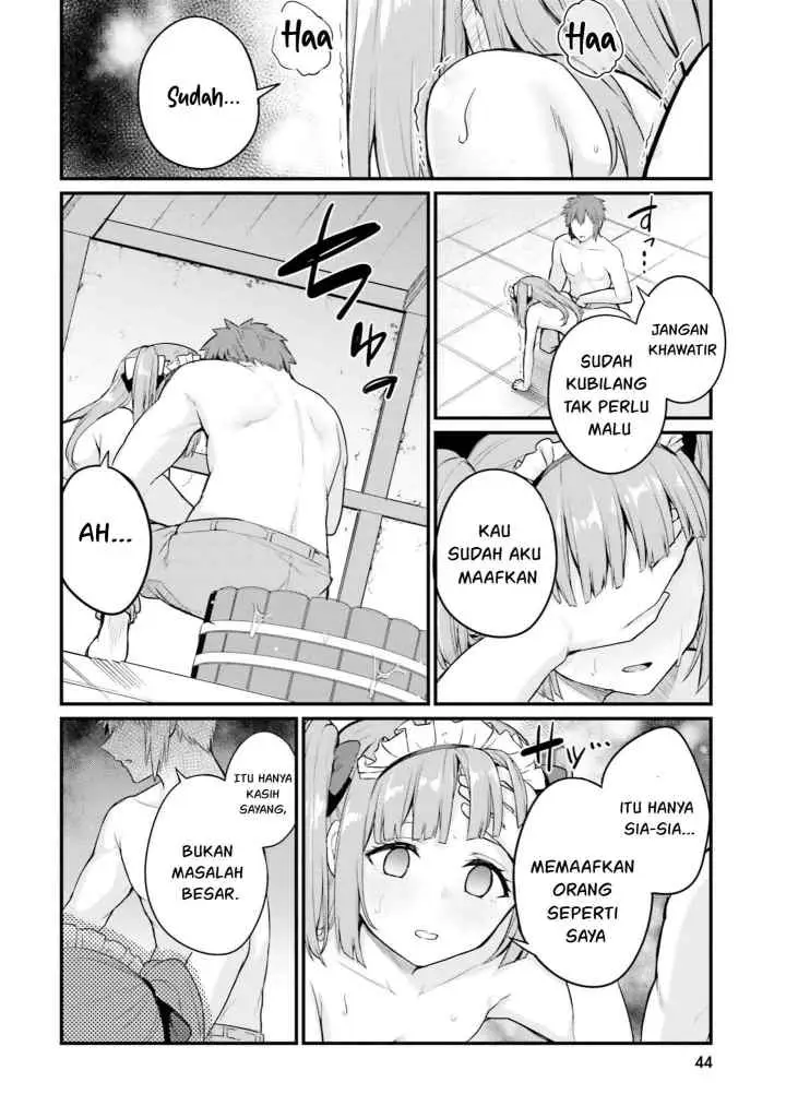 Osananajimi wa Yami Ochi Seijo! chapter 8 halaman 17