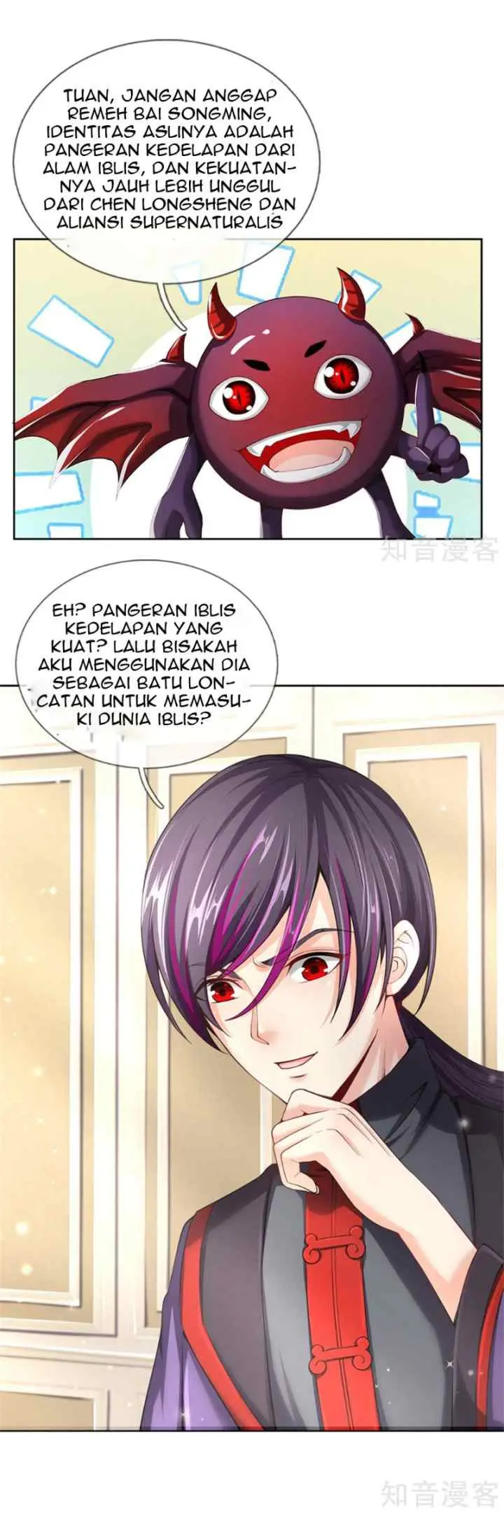 Immortal Daddy Xianzun chapter 185 halaman 12