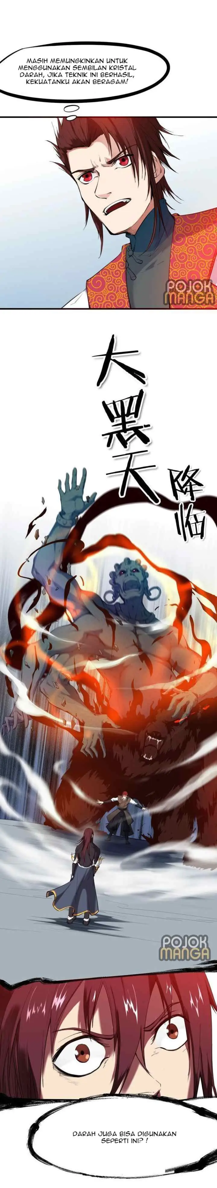 Dragon Pulse chapter 22 halaman 5