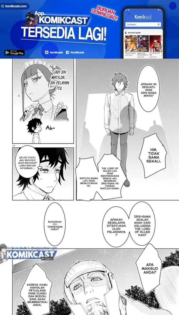 Isekai de Skill wo Kaitai shitara Cheat na Yome ga Zoushoku Shimashita: Gainen Kousa no Structure chapter 29 halaman 11