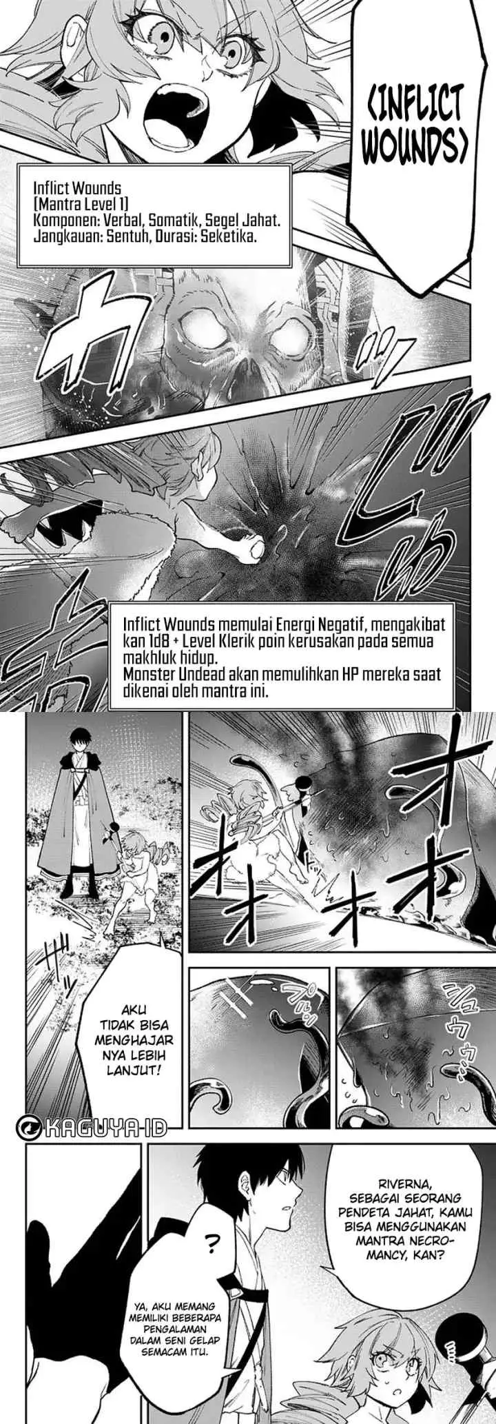Isekai Man Chikin - HP 1 no Mama de Saikyou Saisoku Danjon Kouryaku chapter 60 halaman 5