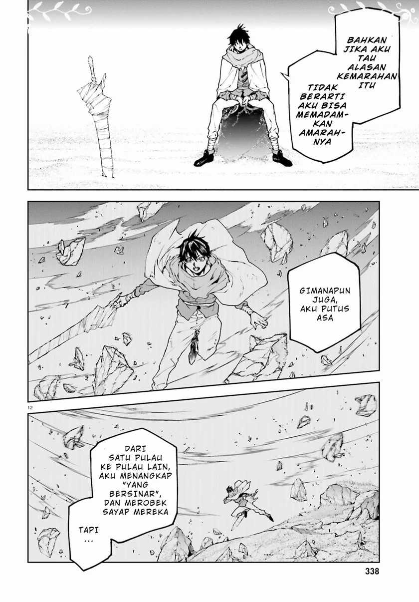 Sekai no Owari no Sekairoku chapter 66 halaman 13